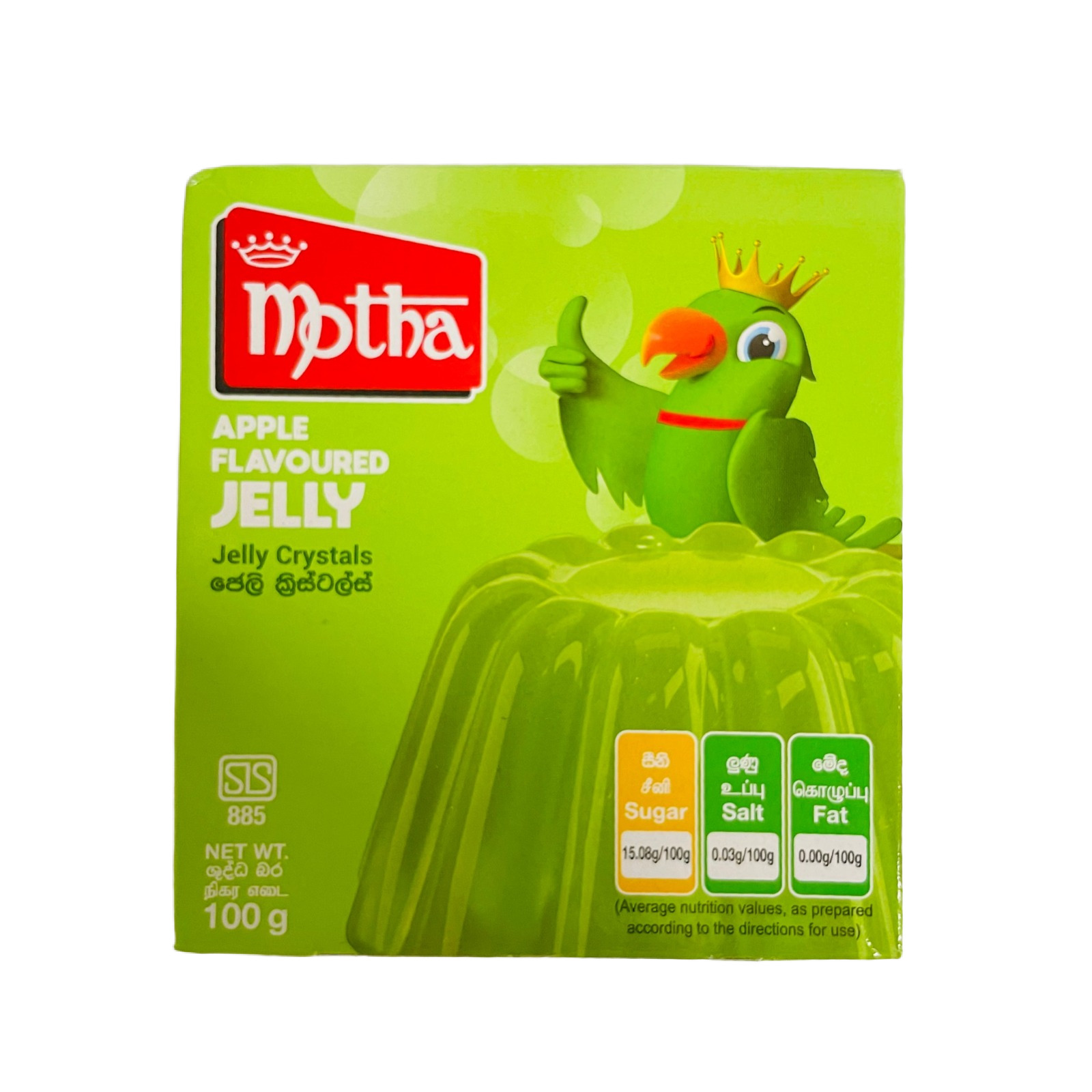 Motha Apple Flavoured Jelly 100g